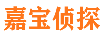 马村外遇出轨调查取证